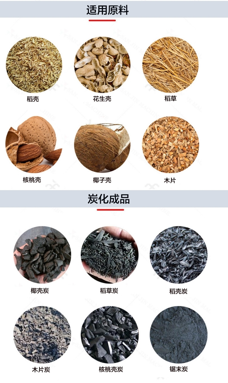 1718787094149739.jpg 未命名2.jpg