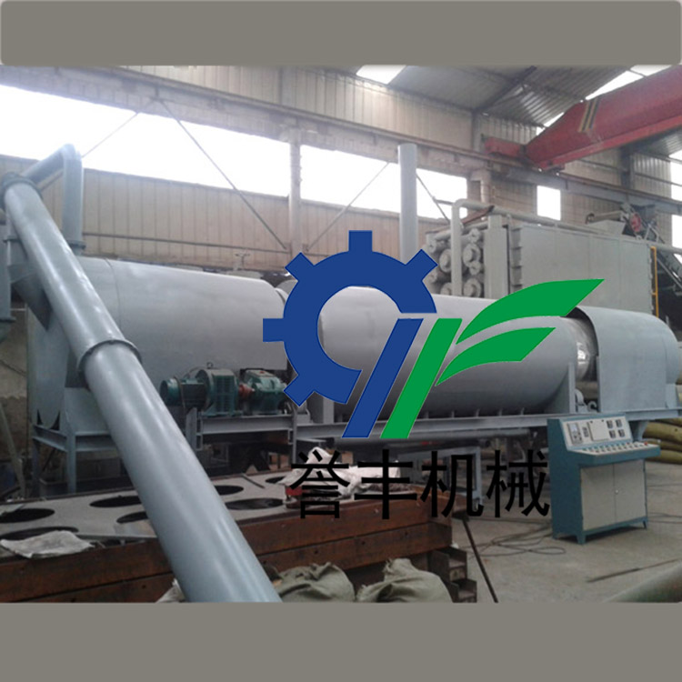 譽豐連續式炭化爐大功效海量生產